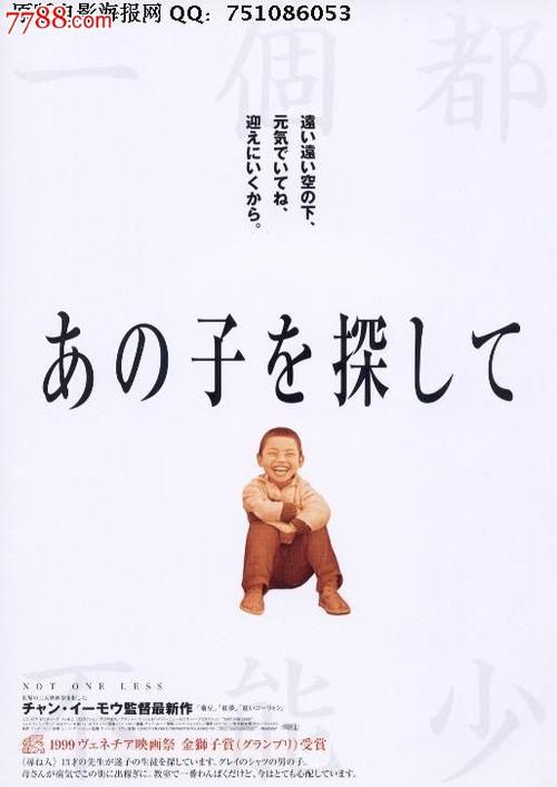 韩国白石艺术大学文凭毕业证怎么购买